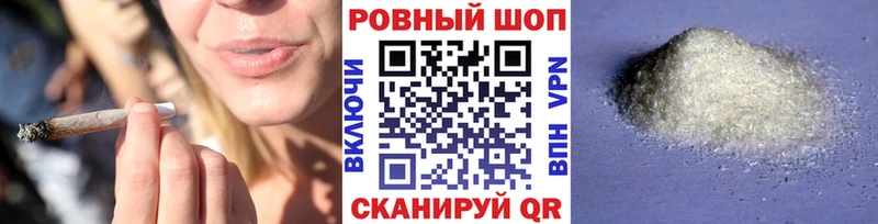 Хочу наркоту Сычёвка АМФ  COCAIN  A-PVP 