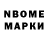 Амфетамин VHQ Abdurakhmon Abduganiev
