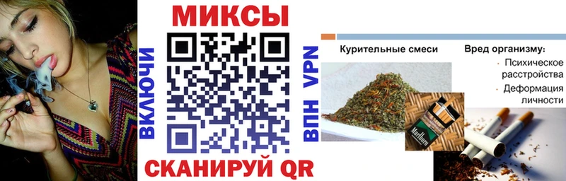 кракен рабочий сайт  Сычёвка  БУТИРАТ Butirat  наркотики 