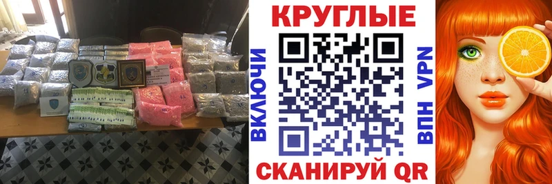 Экстази бентли  что такое   Сычёвка 