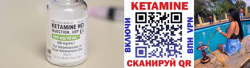ОМГ ОМГ сайт  Сычёвка  Кетамин ketamine 