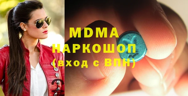 метадон Корсаков