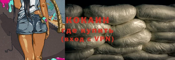 марихуана Костерёво