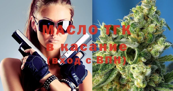 метадон Корсаков