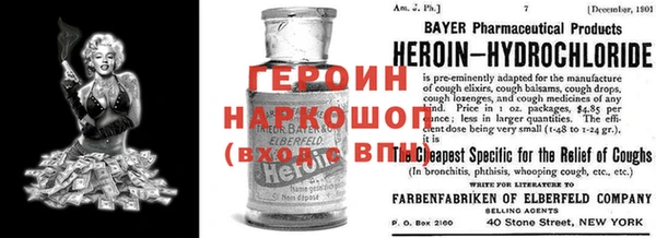 марихуана Костерёво