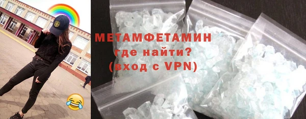 ECSTASY Коряжма