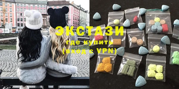 метадон Корсаков