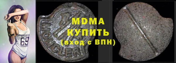 метадон Корсаков
