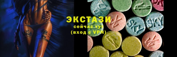метадон Корсаков