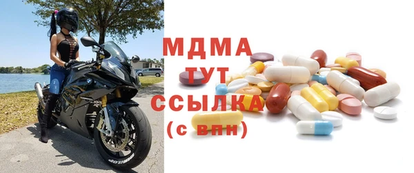 марихуана Костерёво
