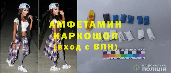 ПСИЛОЦИБИНОВЫЕ ГРИБЫ Козельск