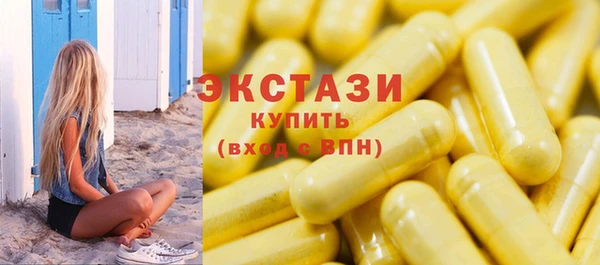 метадон Корсаков