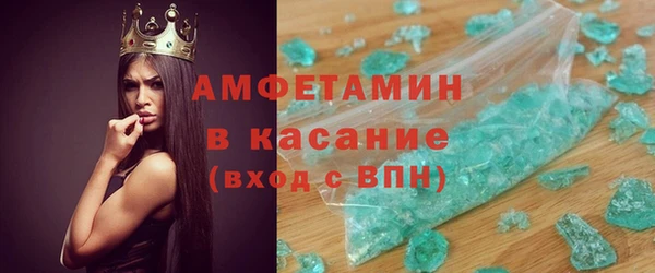 ECSTASY Коряжма