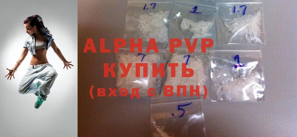 соль ск Кодинск