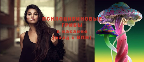 марихуана Костерёво
