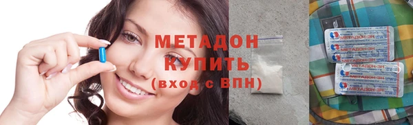 марихуана Костерёво