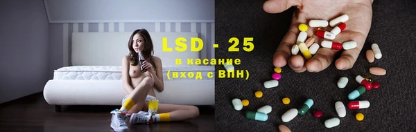 метадон Корсаков