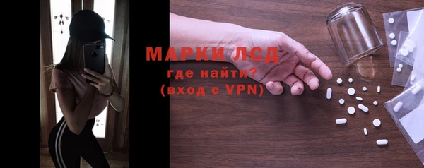метадон Корсаков
