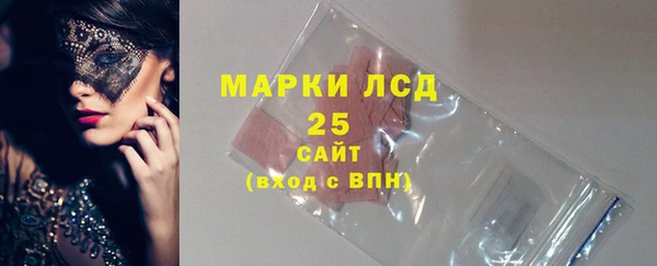 ECSTASY Коряжма