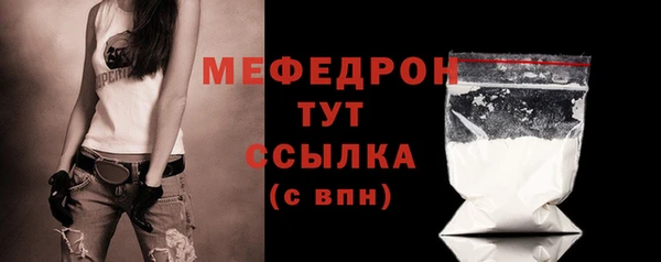 ECSTASY Коряжма