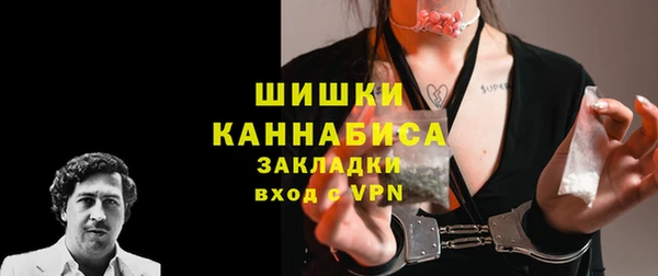метадон Корсаков