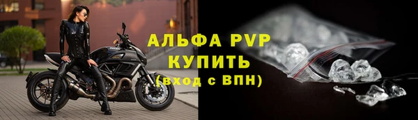 метадон Корсаков