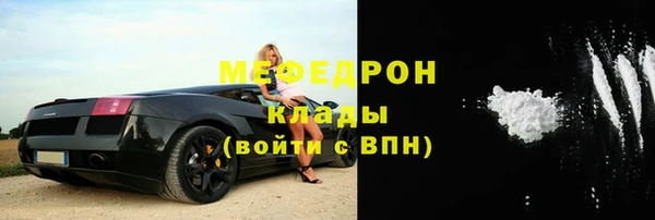 ECSTASY Коряжма