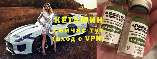 герыч Козловка