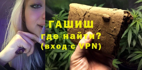 марихуана Костерёво