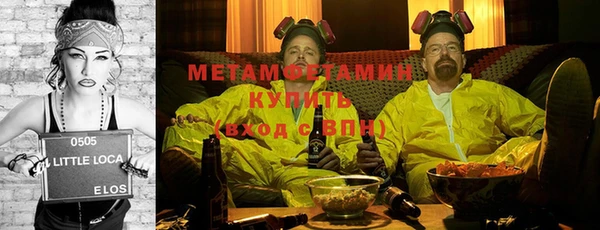 ECSTASY Коряжма