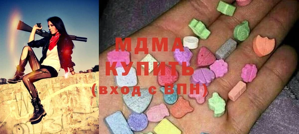 марихуана Костерёво