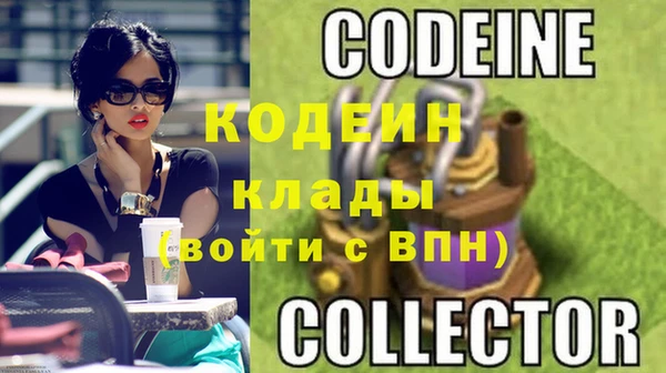 метадон Корсаков