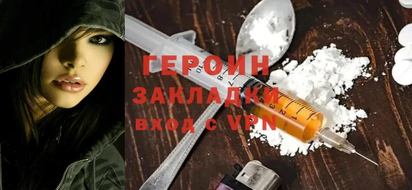 ECSTASY Коряжма