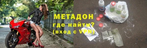 ECSTASY Коряжма