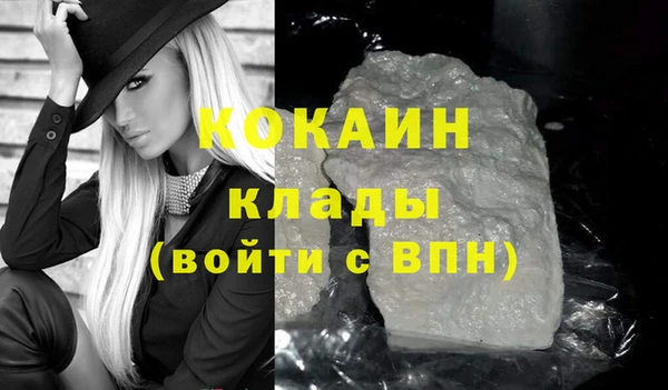 ECSTASY Коряжма