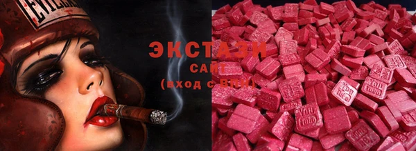 метадон Корсаков