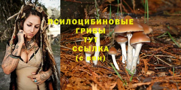 марихуана Костерёво