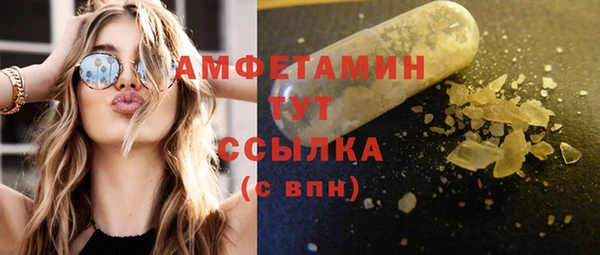 ECSTASY Коряжма