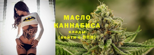 метадон Корсаков