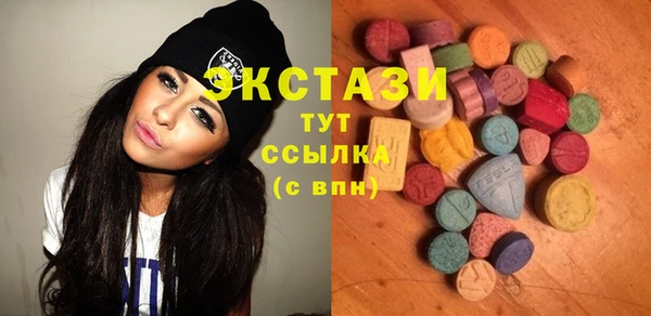 марихуана Костерёво