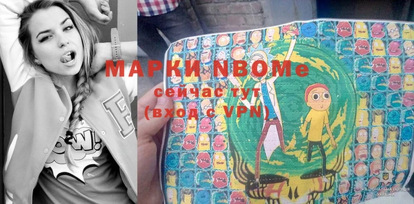 метадон Корсаков