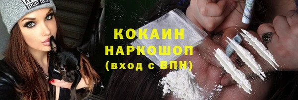 метадон Корсаков