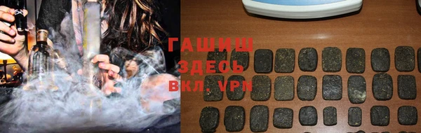 метадон Корсаков