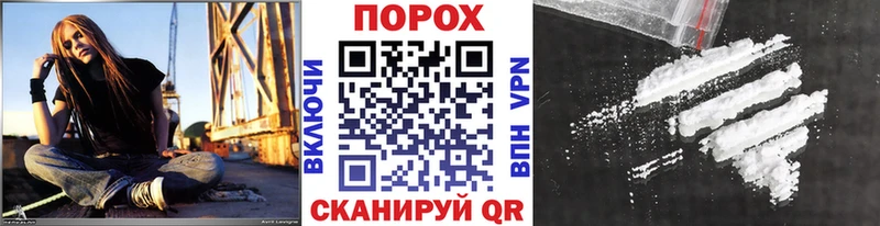 МЕТАМФЕТАМИН мет Сычёвка